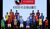 J-League 1 là gì? Những điều cần biết về giải đấu này